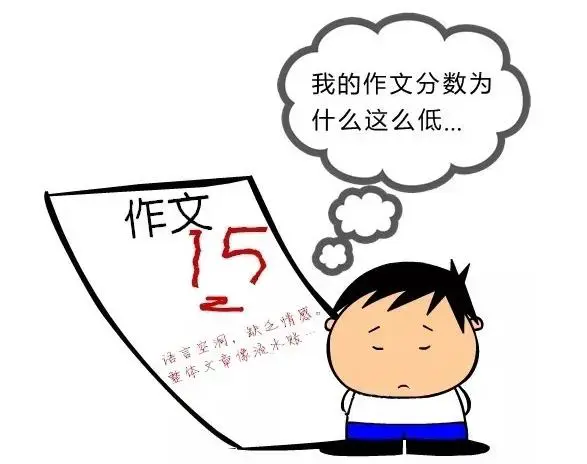 如何利用心理学技巧提高篮球比赛中的专注度_2