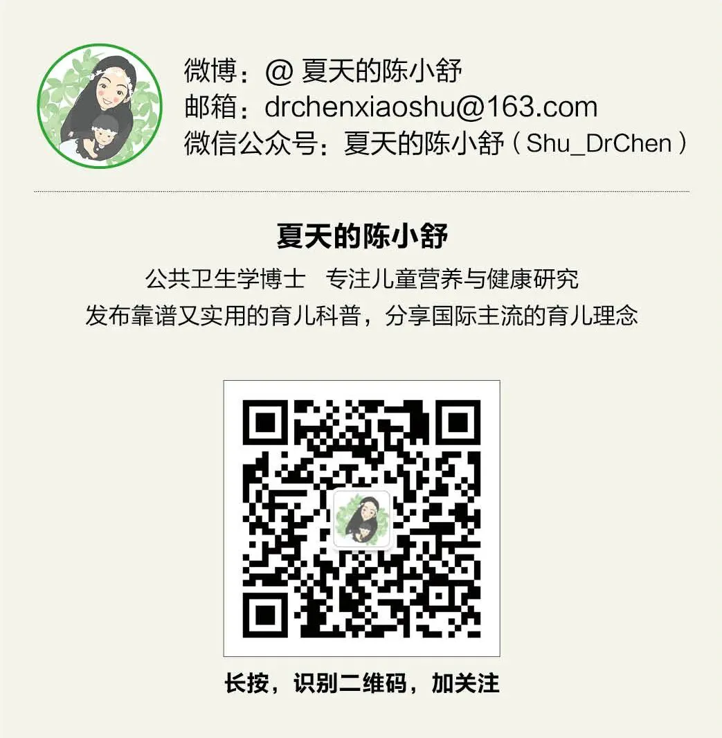 女篮运动员如何强化篮球技能_0