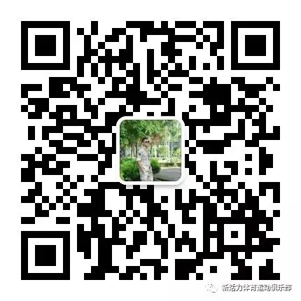 如何在篮球表演赛中观察和发展个人技能_2
